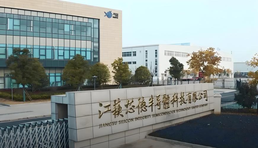 中科创达联手高通首发车载大模型