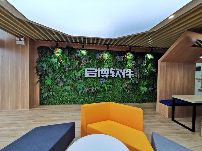 杭州启博科技