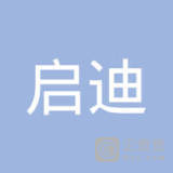 河北雄安启迪之星科技企业孵化器