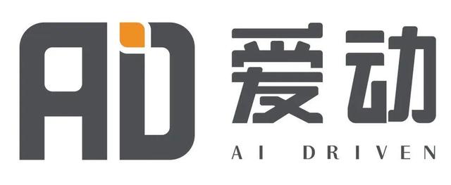 第十批清华科技园"钻石计划"企业和2020"启迪之星"企